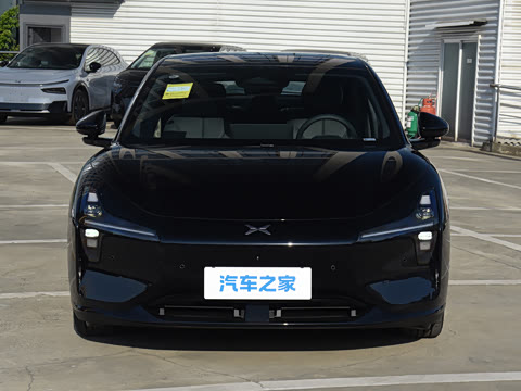 2026�� 540 ������ Plus
