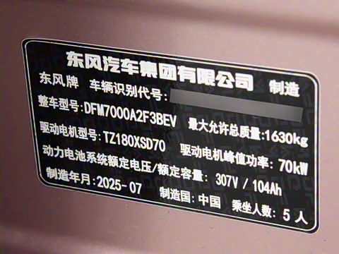 2026�� ���Ŀ� 330Plus