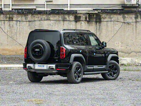 2025�� 210KM ����Ultra��