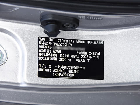 2026�� 2.5L�춯 ������