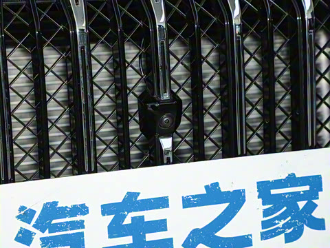 2026�� 1.5T DCT ������ 7��