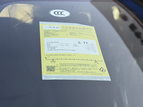 2026�� 2.5L�춯 ������