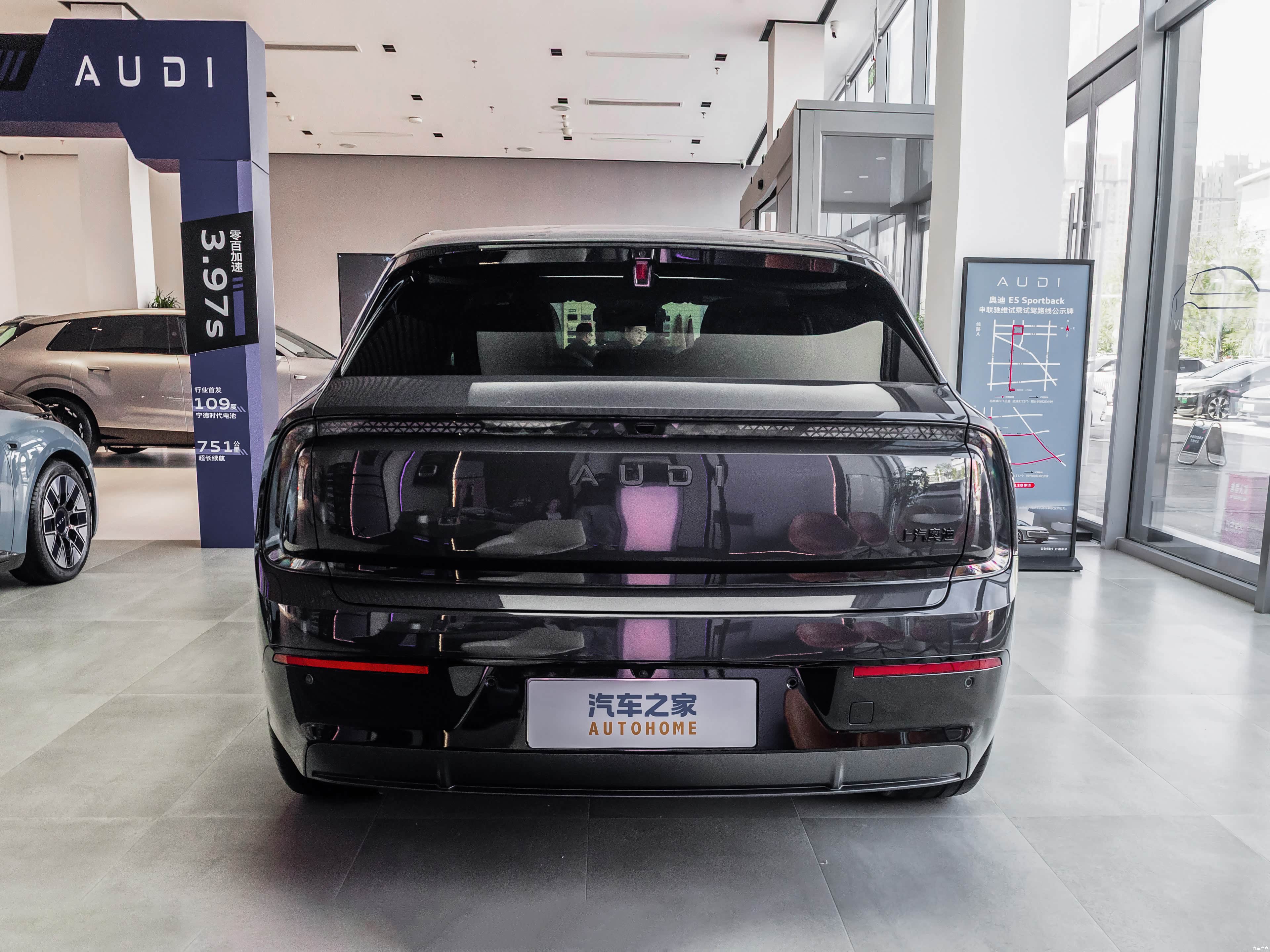 Audi E7X, миниатюра 6