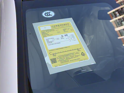 2026�� CLE 300 4MATIC �����ͽ��ܳ�