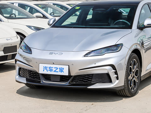 2026�� 520����Plus��