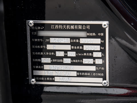 2022�� 3.5T �����߶�����ԽҰ��