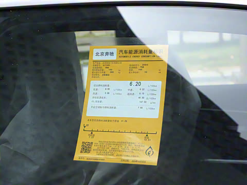 2025�� �Ŀ� C 260 L