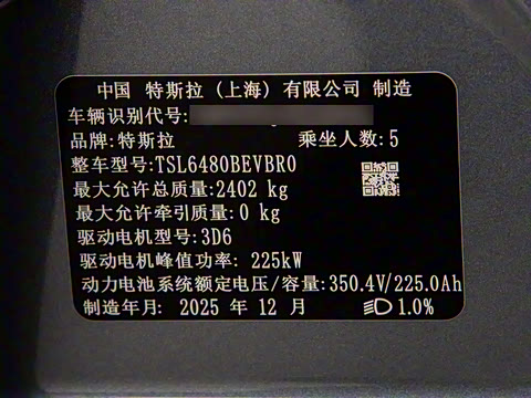 2026�� ����������������