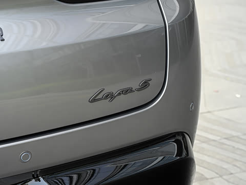 2026�� 600 Ultra