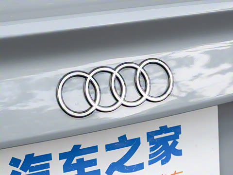 2026�� A3L Limousine 35TFSI �ɳ������� +������ѡ��