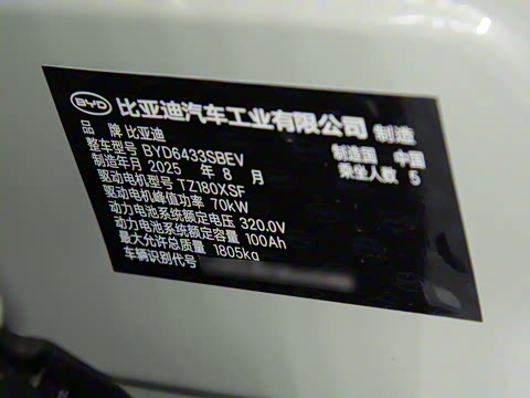 2025�� 301KM �캽��