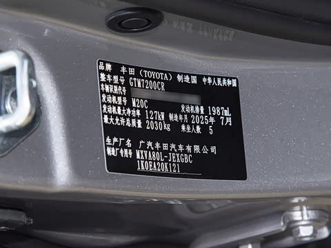 2026�� 2.0GVP ������