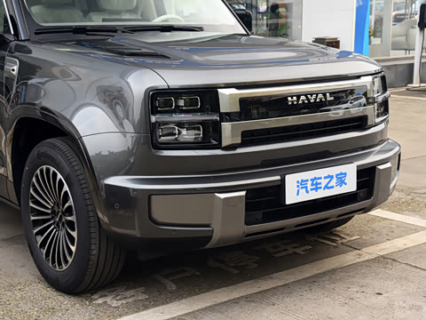2026�� 1.5T PHEV Ultra 6��