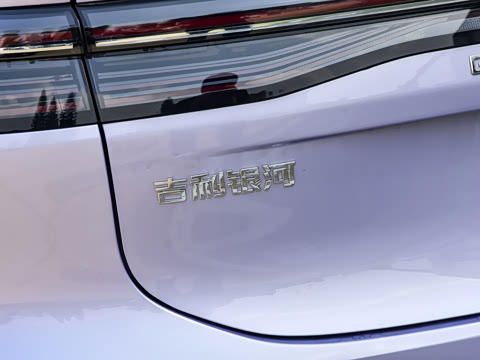 2026�� 235km ̽��+��