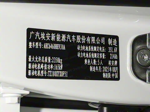 2026�� ���������� ��ͥ�� 650 �Ǻ���