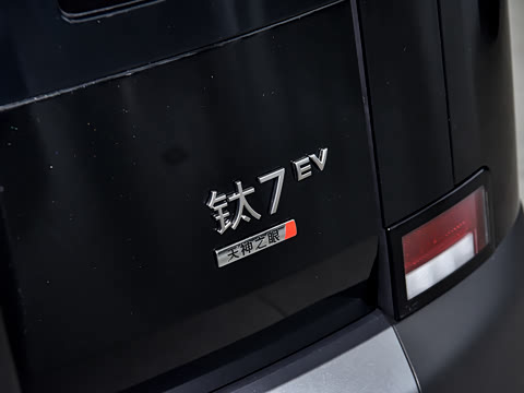 2026�� EV 675KM ���������