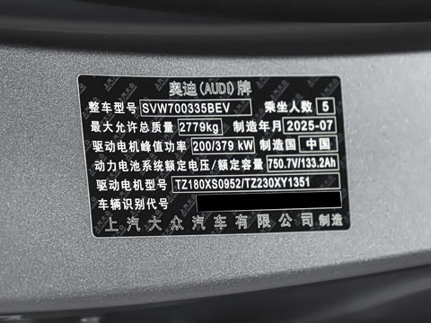 2026�� �콢quattro��