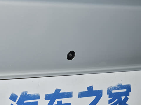 2026�� 560Ultra+�����