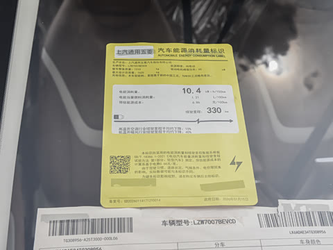 2026�� 330km �콢��