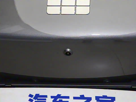 2025�� 610km ̽��+��