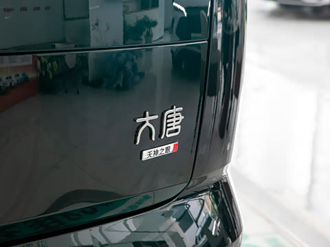 2026�� ���� 850KM����