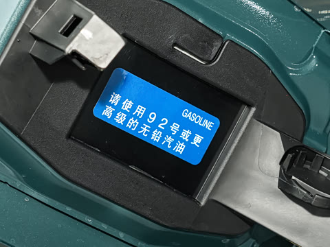 2026�� 2.0L ����������