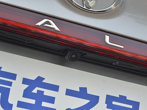 2026�� 2.0L ������