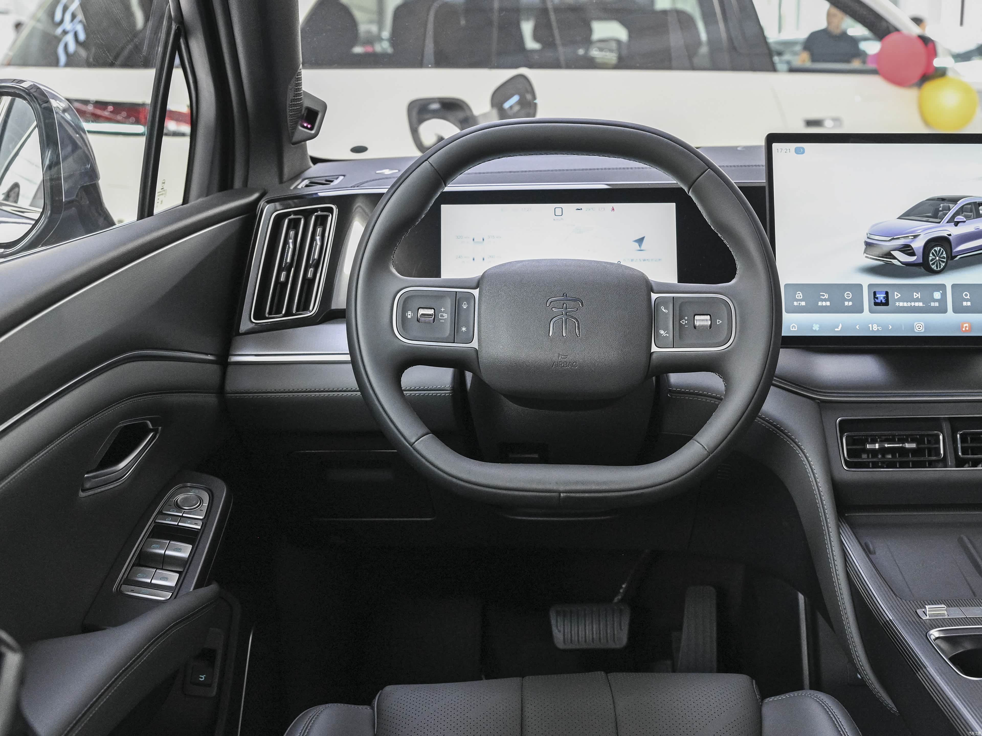 BYD Ultra, миниатюра 12