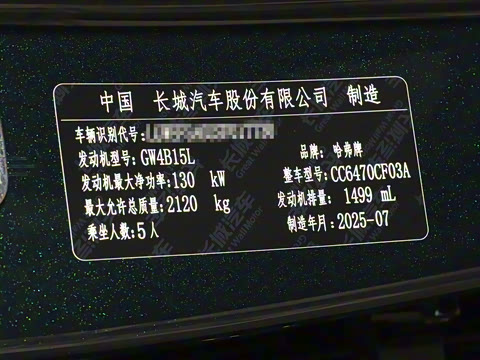 2026�� 1.5T ��Ȥ��