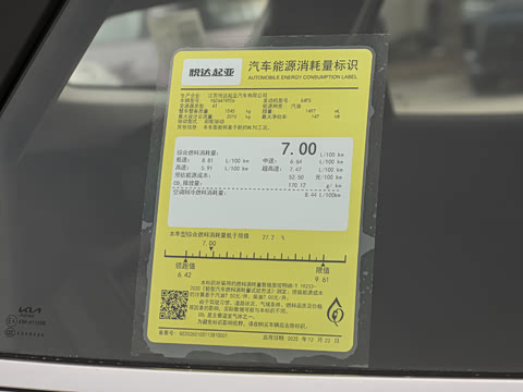 2026�� 1.5T �������ʰ�