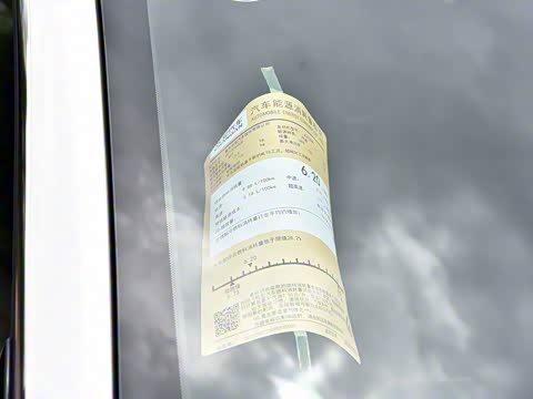 2026�� ���Ĵ� 1.5T 500Bar ������