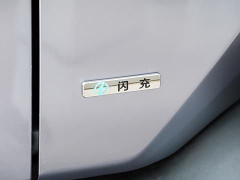 2026�� 565KM ���������