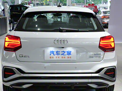 2025�� 35TFSI ʱ�ж�����