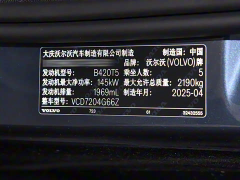 2026�� B4 ���ݺ�����