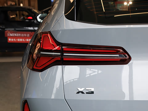 2025�� M50 xDrive