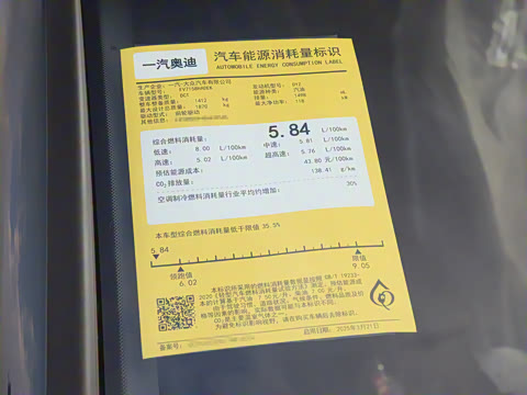 2026�� Sportback 35TFSI �ɳ�������