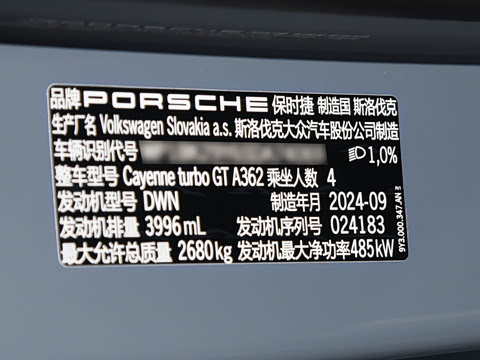 2025�� Cayenne Coup�� Turbo GT 4.0T