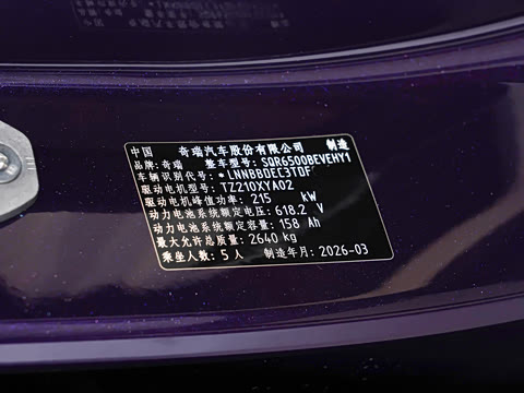 2026�� ���� Max+(896�߼����״