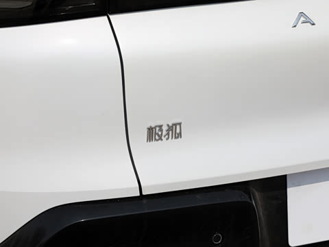 2026�� 1450 Ԫ�����а� 200kW