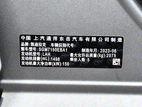 2023�� 25T ������