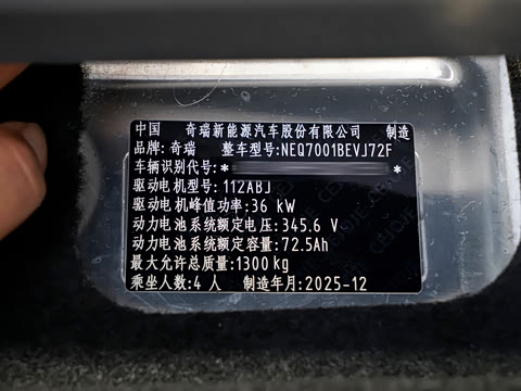 2026�� 271km �氮��