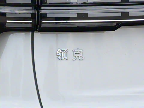 2025�� 2.0TD �������°�