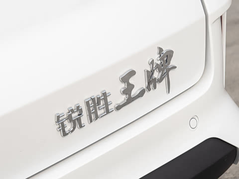 2026�� 2.0L �ֶ���Ӫ�� 5��