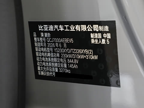 2026�� ����������������