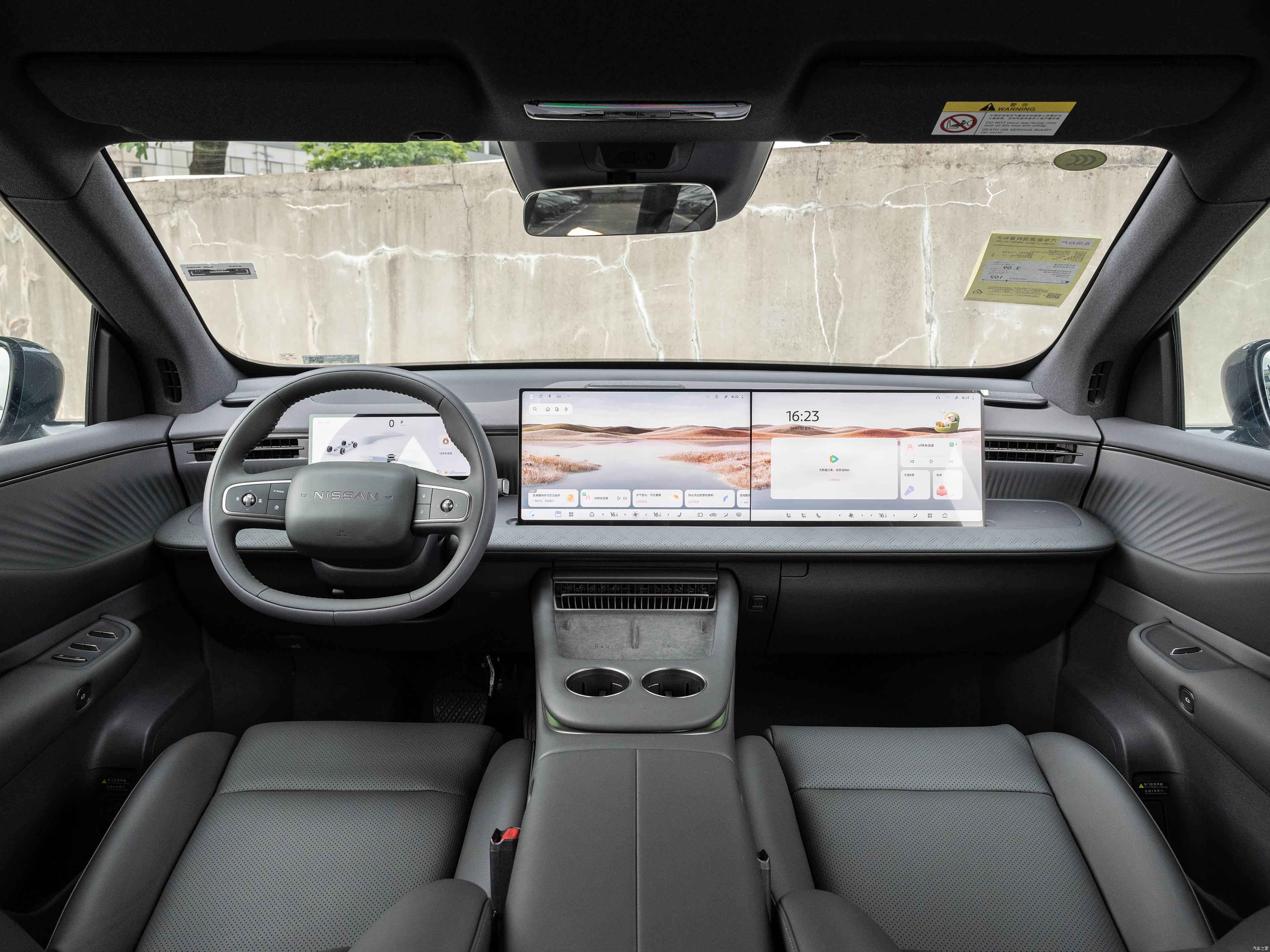 Nissan NX8, миниатюра 9