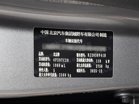 2026�� 2.0D ��Ļ������