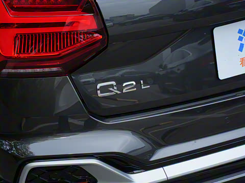 2025�� 35TFSI ʱ�ж�����