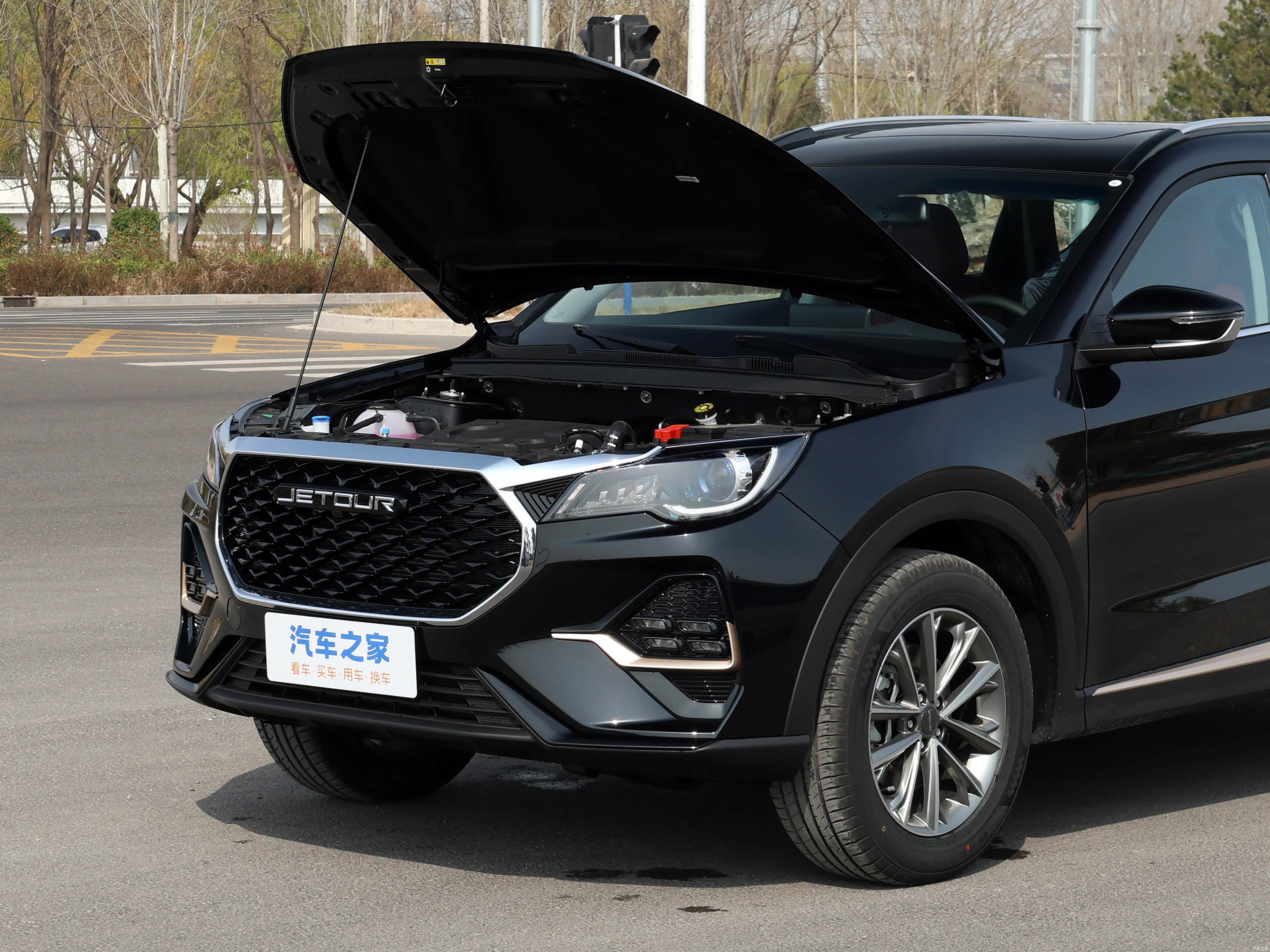 Jetour X70, миниатюра 29