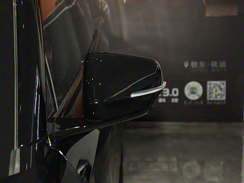 2025�� 205km Pro+��