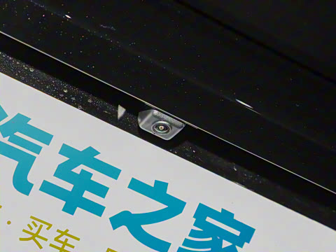 2025�� 205km Pro+��